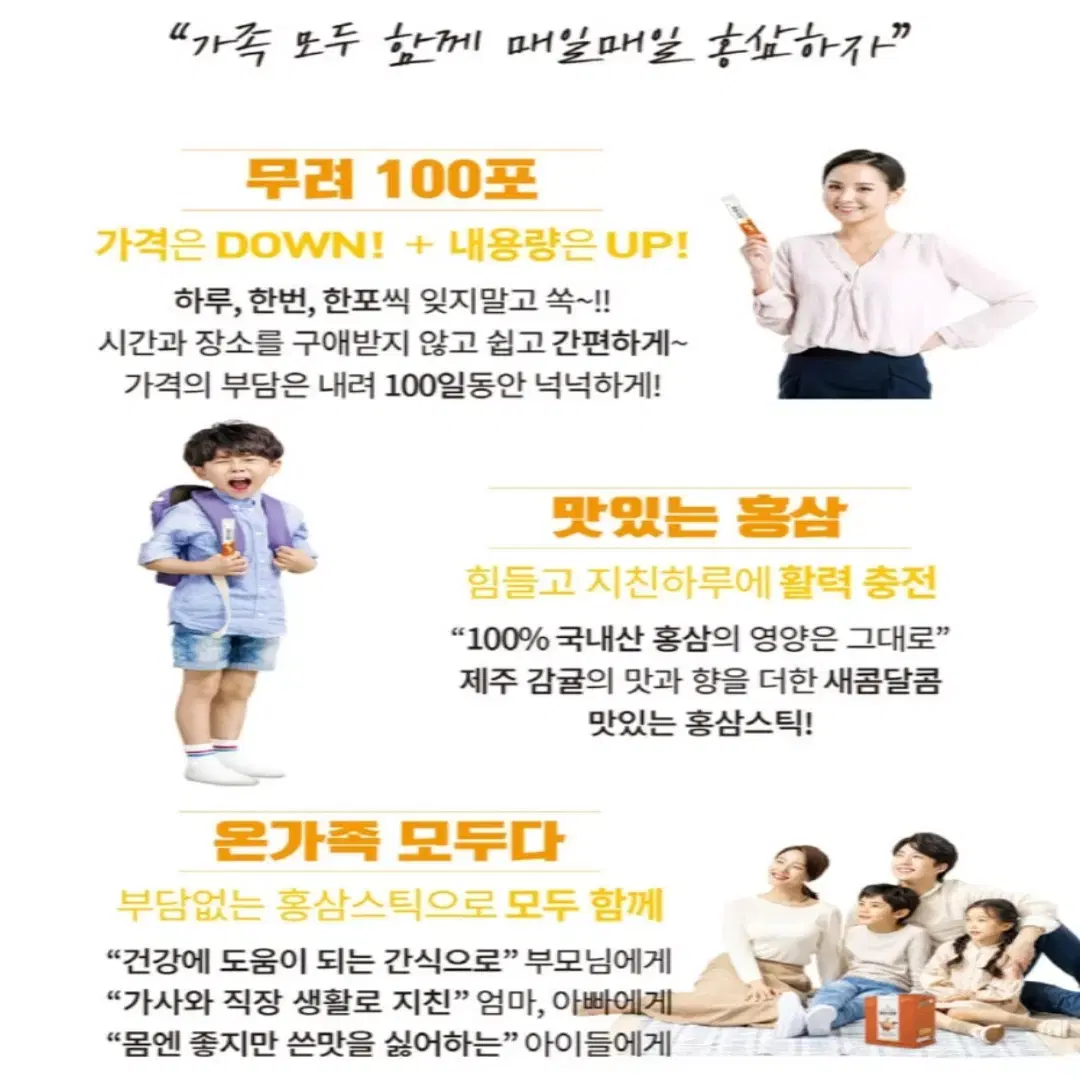 thumbnail-8